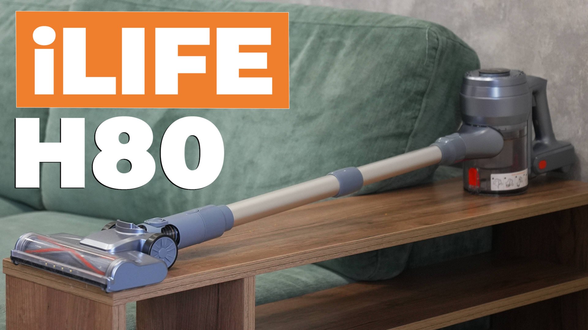iLIFE H80: недорогой вертикальный пылесос с телескопической трубкой и подсветкой🔥 ОБЗОР и ТЕСТ✅ смотреть онлайн