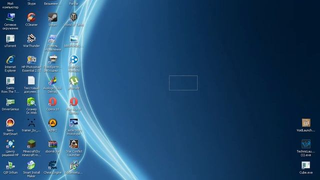 Дополнения к подкасту № 1 смотреть онлайн