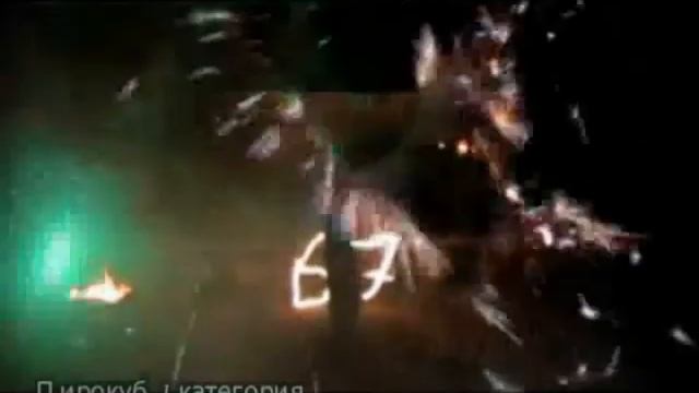 Башня Феникса г.Смоленск - Пиро Куб смотреть онлайн