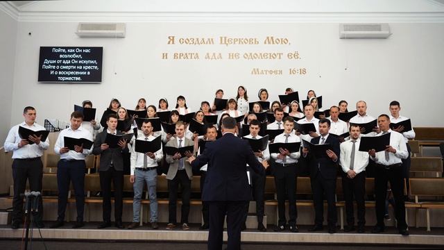 Да, Он воскрес, Христос воскрес. Пение хор. смотреть онлайн