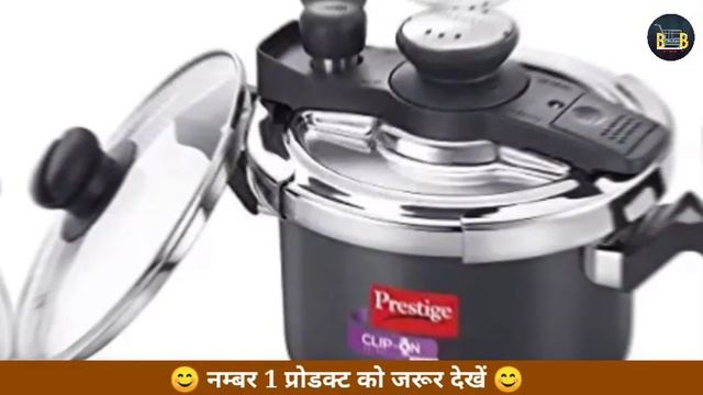 ♥️Top 5 Best Hard Anodised Pressure Cooker in 2023 | Best Pressure cooker смотреть онлайн