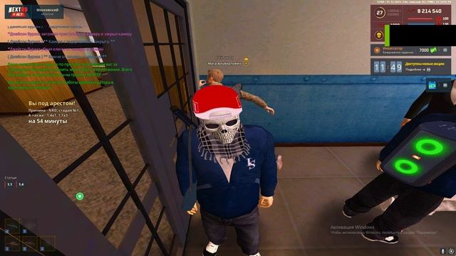 Grand Theft Auto San Andreas 2024.12.15 - 14.15.04.05.DVR - Trim смотреть онлайн