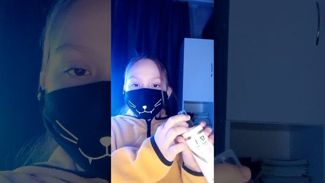 16 декабря АСМР СТРИМ! В 5 часов вечера!