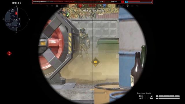 СИЛЬНЫЙ КЛАСС WARFACE 2022 смотреть онлайн