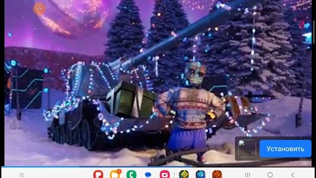 гиоми тредеш часть2 смотреть онлайн