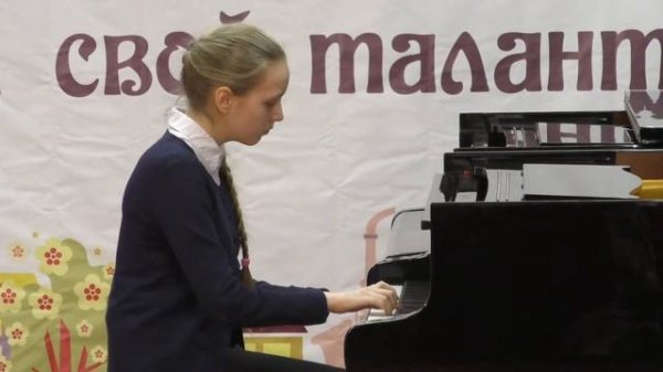 Чупрова Анастасия. В.Коровицын «Бал во дворце»