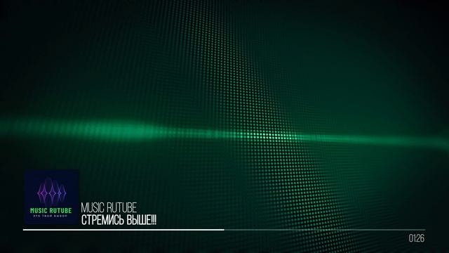 Jeonghyeon, KDH & Lack D - Firestarter Future House