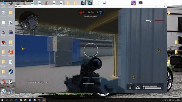 Warface: разоблачение Шокиоки! Спалился с макросом! смотреть онлайн