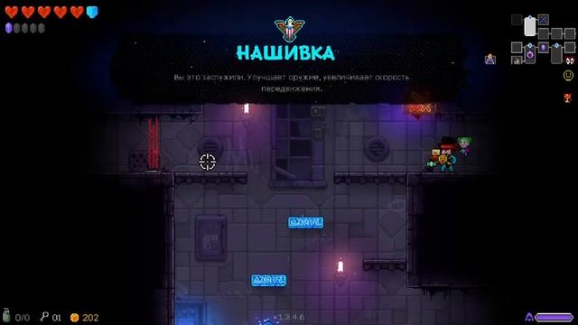 прохождение neon abyss #4 супер мега пушка смотреть онлайн