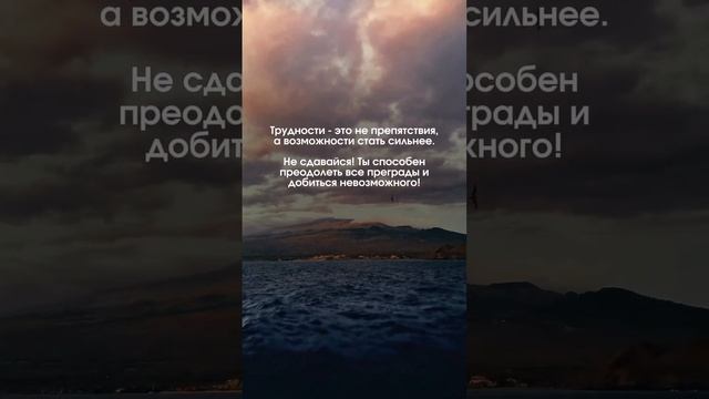 Это круто изменит твою жизнь, прочти 👇
Забери подарок в описании смотреть онлайн