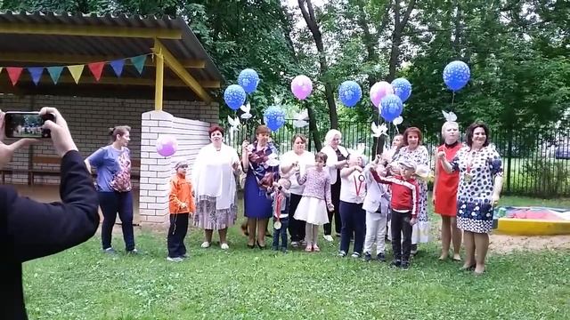 22 мая 2018 выпускной 4 группа сад-школа гМытищи смотреть онлайн