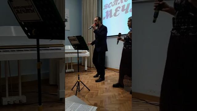 Воплощение Мечты - Не научу смотреть онлайн