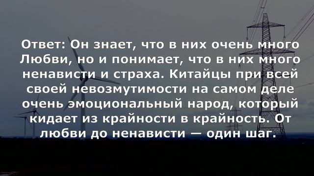 20 ответов Рун на вопросы подписчиков о грядущем правителе смотреть онлайн
