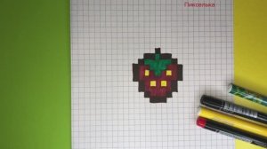 Как Рисовать Мини Клубнику по Клеточкам  Рисунки по клеточкам #pixel