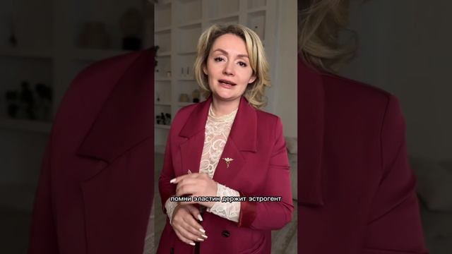 Инъекции не работают. #похудение #диета #косметолог #ботокс #рецепты -#витамины #мама #женщина