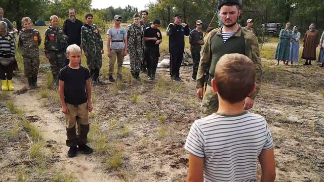 Горлица Волгоград 2024 г. смотреть онлайн