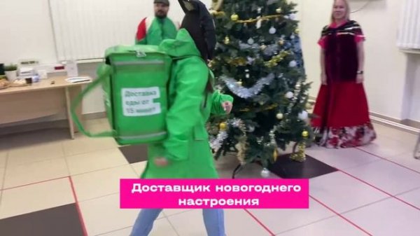 ПроффиТролльки