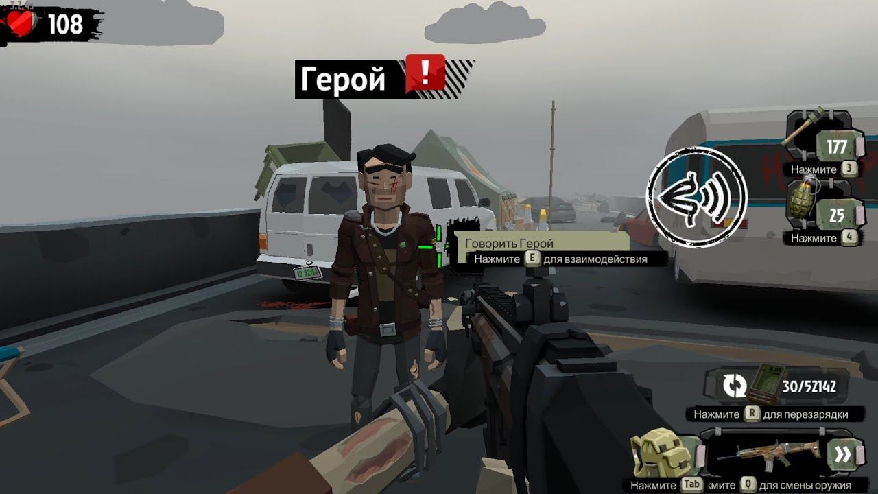 Walking Zombie 2 - NORTHTOWN Виртуальная Встреча смотреть онлайн