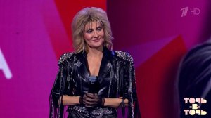 Светлана Галка. Татьяна Овсиенко - "Новый герой". Точь-в-точь. Шестой сезон. Фрагмент выпуска.