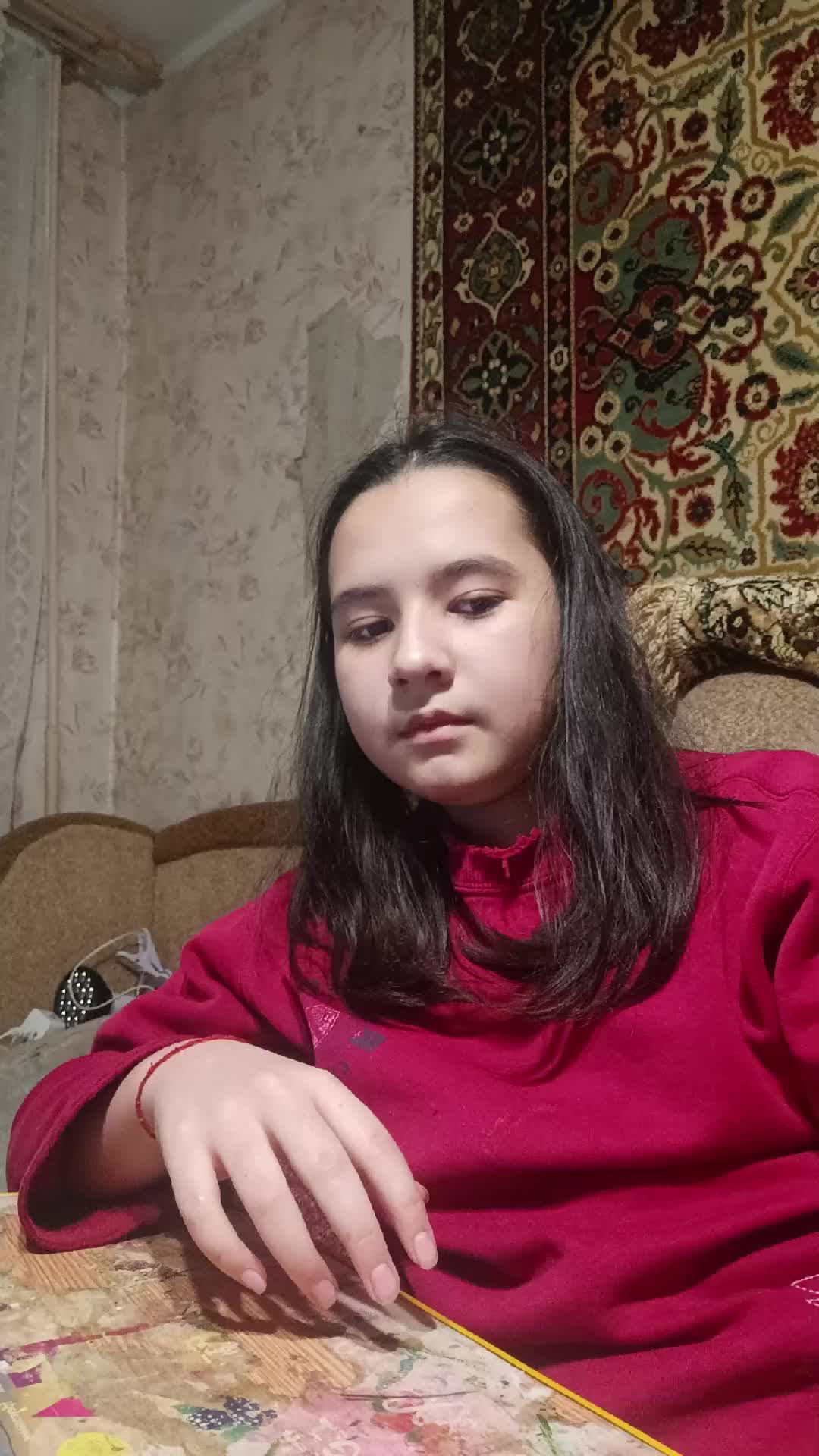 ну типа смотреть онлайн