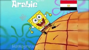 Губка боб  на 24 разных языках «Лучший день»|Spongebob in 24 different languages "Best Day"