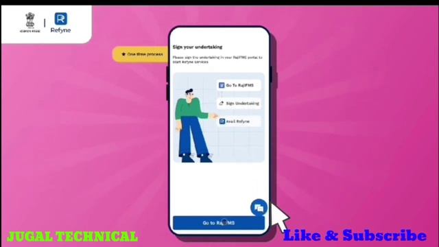 Refyne App Kya Hai || Refyne App Se Advance Salary Kaise Withdrawal Kare | Refyne App Advance Salar