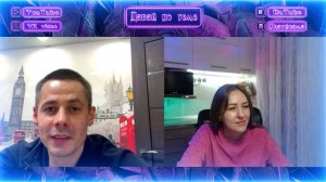 Сегодня по-лёгкому | Давай по теме #РулетТв #VKvideo #VKPlayLive