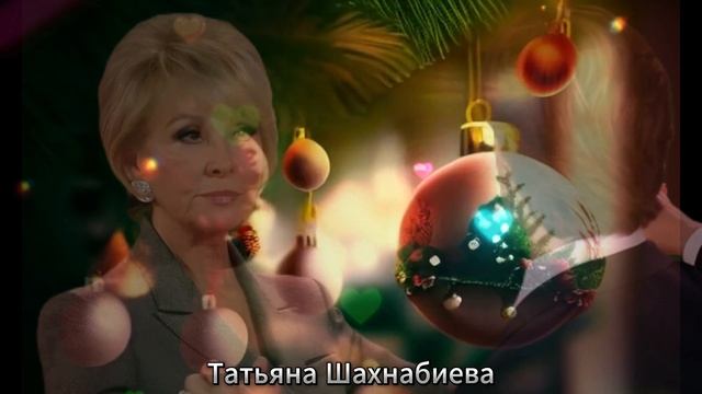 Ты лучший ! смотреть онлайн
