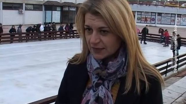 Otvoreno klizalište, 12.decembar 2018.(RTV Bor) смотреть онлайн