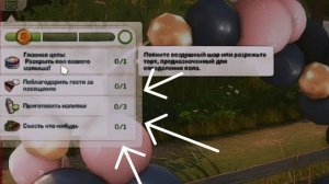 Гендер Пати в Симс 4 // Моды от PandaSama // Узнаем пол ребенка