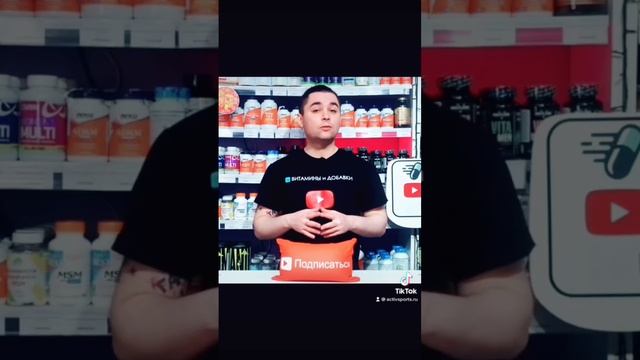 Витамины | #витамины #советы #полезныесоветы #здоровье #проздоровье #добавки смотреть онлайн