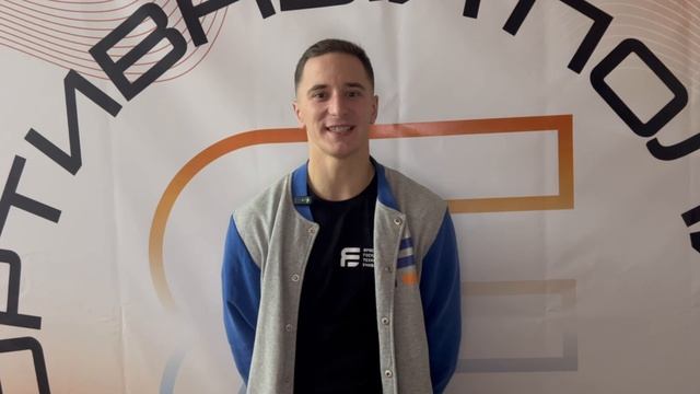 Основные положения физиологии физической активности смотреть онлайн