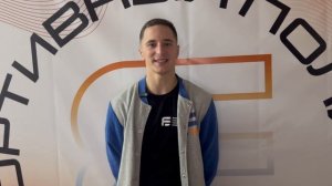 Основные положения физиологии физической активности