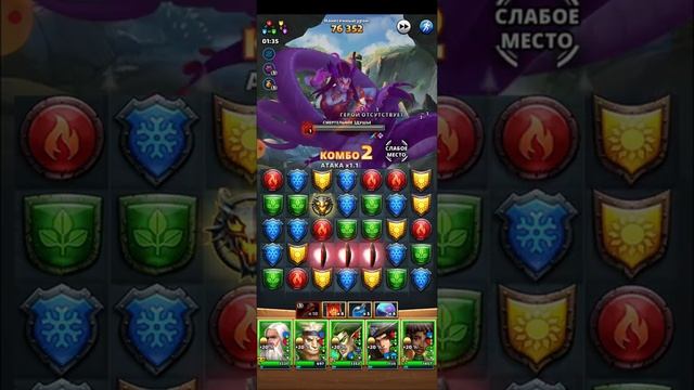 Как взять хотя-бы топ 5/ на Мифике/ Empires &Puzzles смотреть онлайн