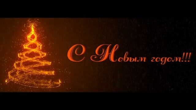 Ёлочка, частицы ( Adobe After effects ) смотреть онлайн