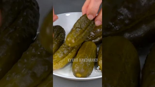Лайфхак с солёными огурцами. Подпишитесь чтоб не пропустить новые секретики. смотреть онлайн