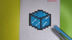 Как Рисовать Кубик Льда по Клеточкам  Рисунки по клеточкам