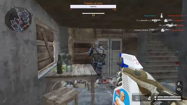 ПШИК ВАРФЕЙС