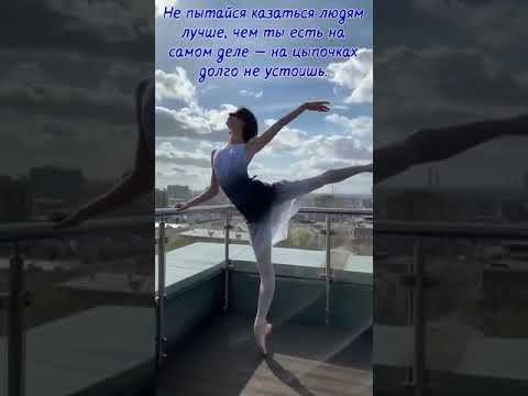 Депрессия отменяется! Мотивационное видео. смотреть онлайн