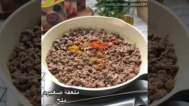 فتة الخضار باللحم المفروم يمي يمي اكلة سهلة و لذيذة смотреть онлайн