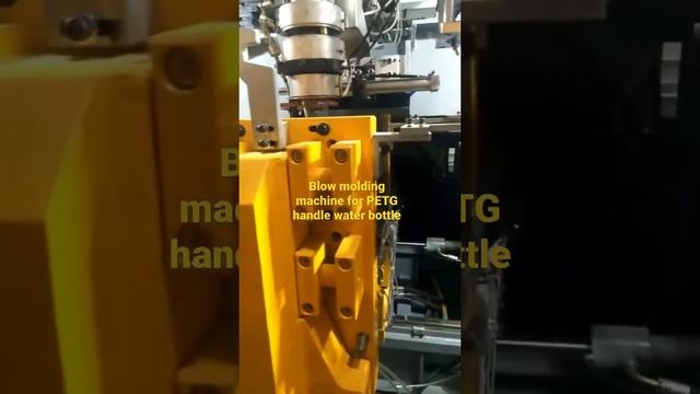 High bright PETG handle bottle blow molding machine @whatsApp:+8613528556448 смотреть онлайн