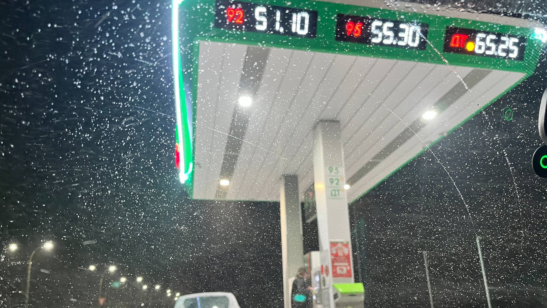 Наконец-то зима стала зимой ! За одну ночь смотреть онлайн