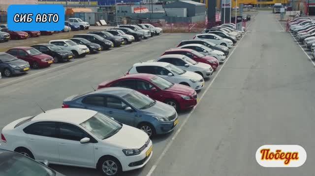 Автосалон Победа (СИБ АВТО) смотреть онлайн