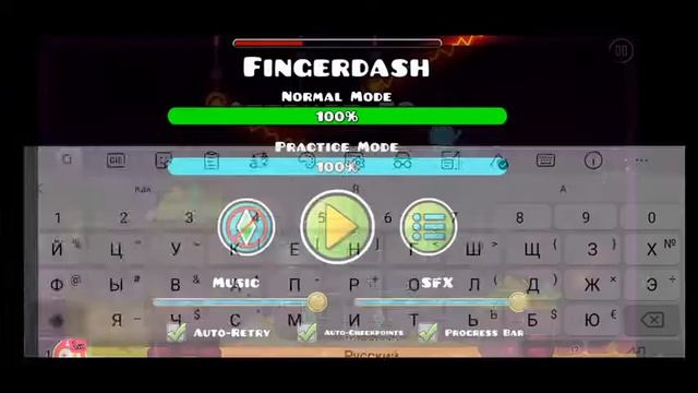 стрим "Geometry Dash Lite" подписка прохожу уровни смотреть онлайн