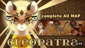 WARRIORS CATS [COMPLETE MAP] /CLEOPATRA/ ° LEOPARDSTAR ° (ПЕРЕЗАЛИВ) КОТЫ-ВОИТЕЛИ [ПОЛНЫЙ МАП]