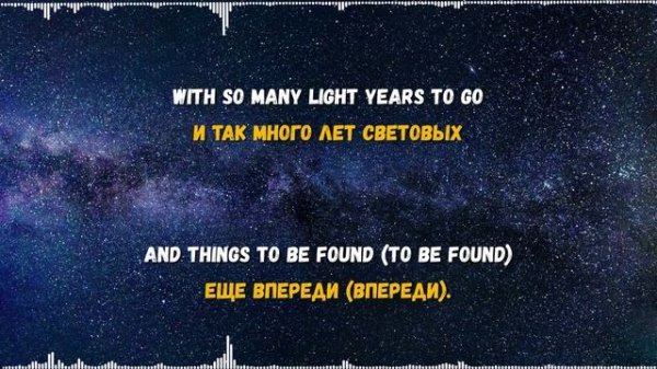 Текст,перевод песни Europe - The Final Countdown