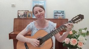 Романс «Калитка»