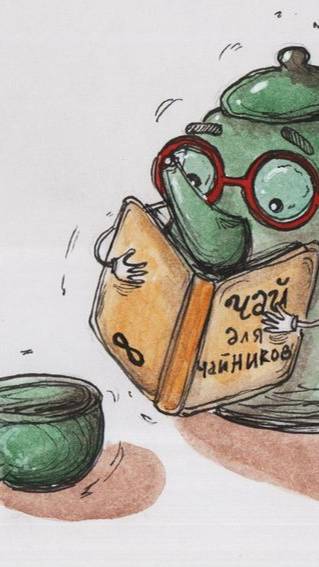 Давай по нашему :)