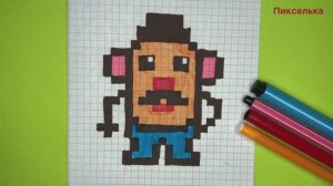 Как Рисовать Мистера Картошку по Клеточкам - Рисунки по Клеточкам #pixelarts