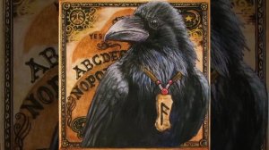 Ameno (Dorime) полностью - песня "Дориме"